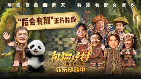 香蕉久久综合